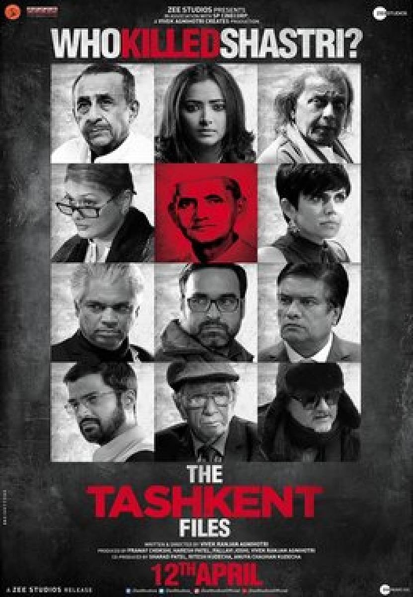 Tashkent Files