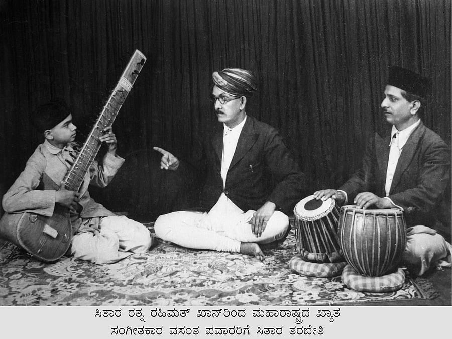 Right notes: Sitar Ratna Ustad Rahimat Khan training famous Marathi musician Vasant Pawar in the Sitar.