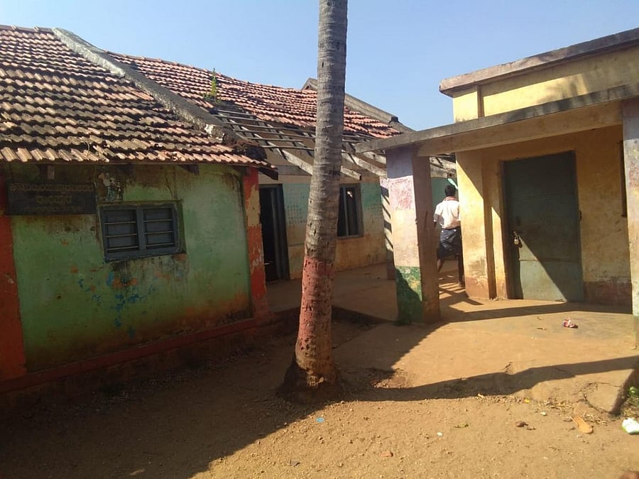 Ramapura school before