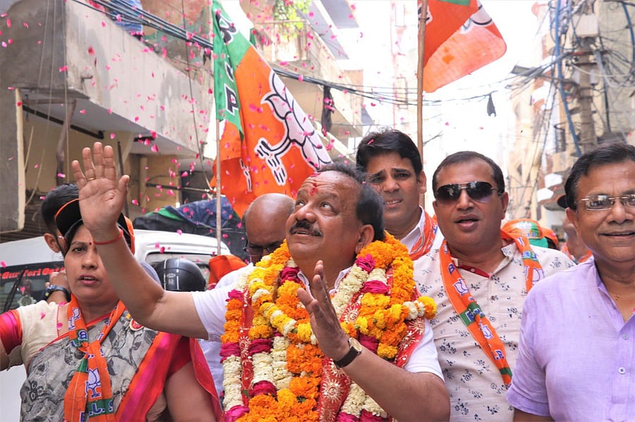 Union Minister Harsh Vardhan