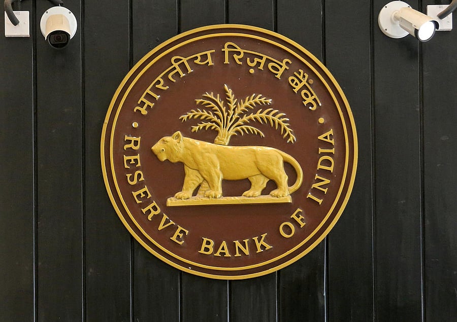 Reserve Bank of India logo
