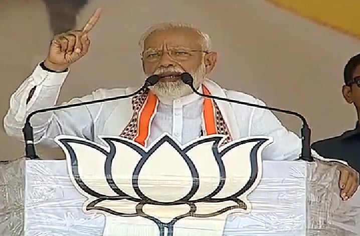 Prime Minister Narendra Modi speak at Kaushambi in Uttar Pradesh. (Twitter/BJP)