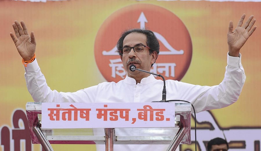 <div class="paragraphs"><p>former Maharashtra chief minister Uddhav Thackeray</p></div>