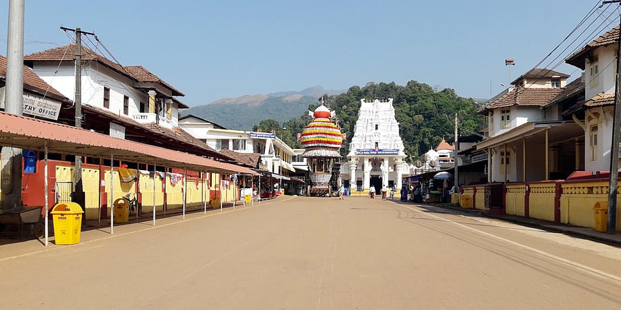Kukke Subrahmanya Temple