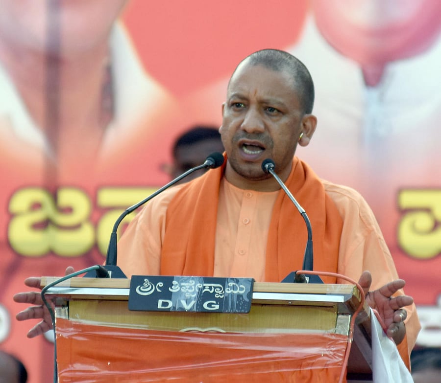 Uttar Pradesh Chief Minister Yogi Adityanath. File photo