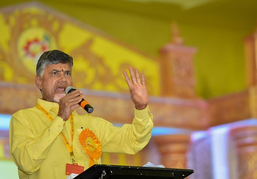 Nara Chandrababu Naidu | File photo