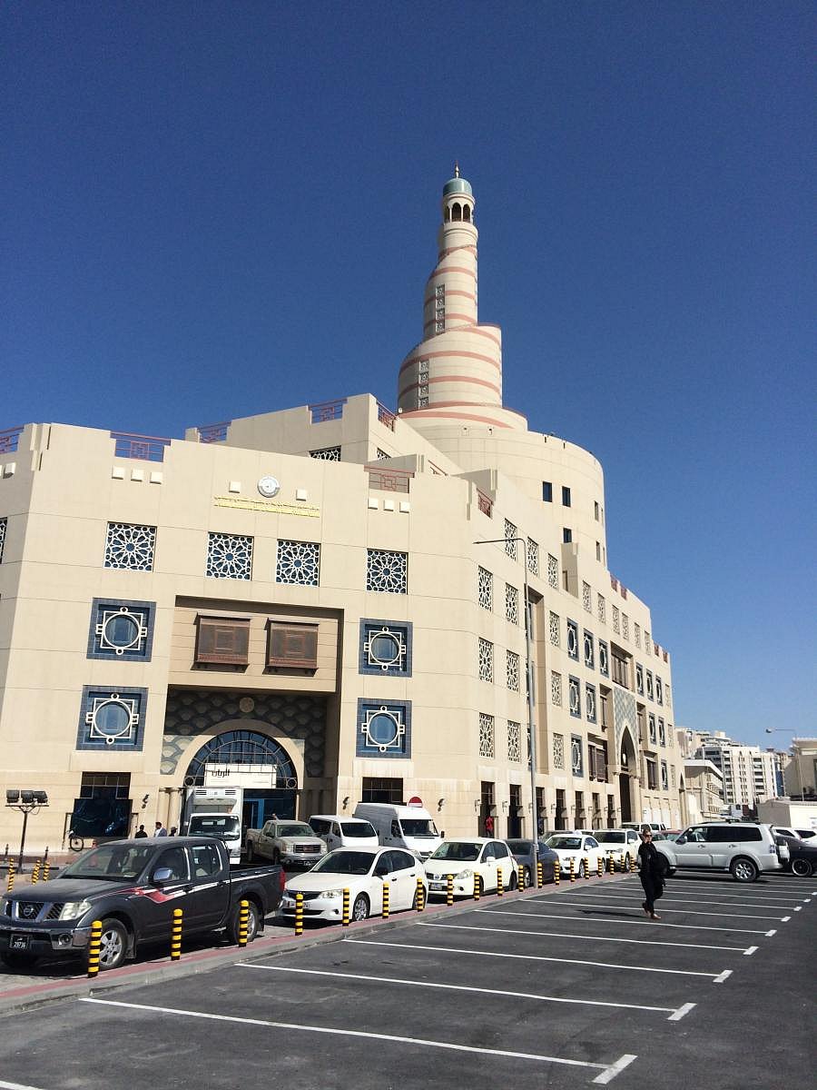 Fanar Centre. PHOTOS BY AUTHOR