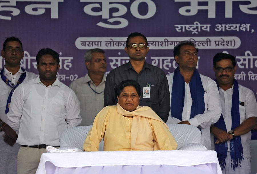 Bahujan Samaj Party (BSP) Chief Mayawati attends an election campaign (Photo REUTERS).