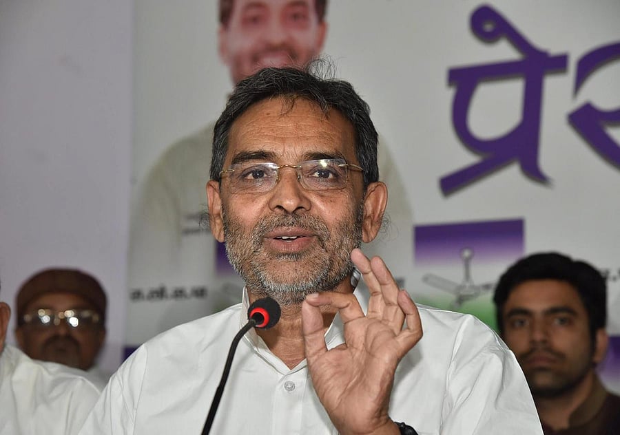Rashtriya Lok Samata Party (RLSP) chief Upendra Kushwaha . PTI File Photo