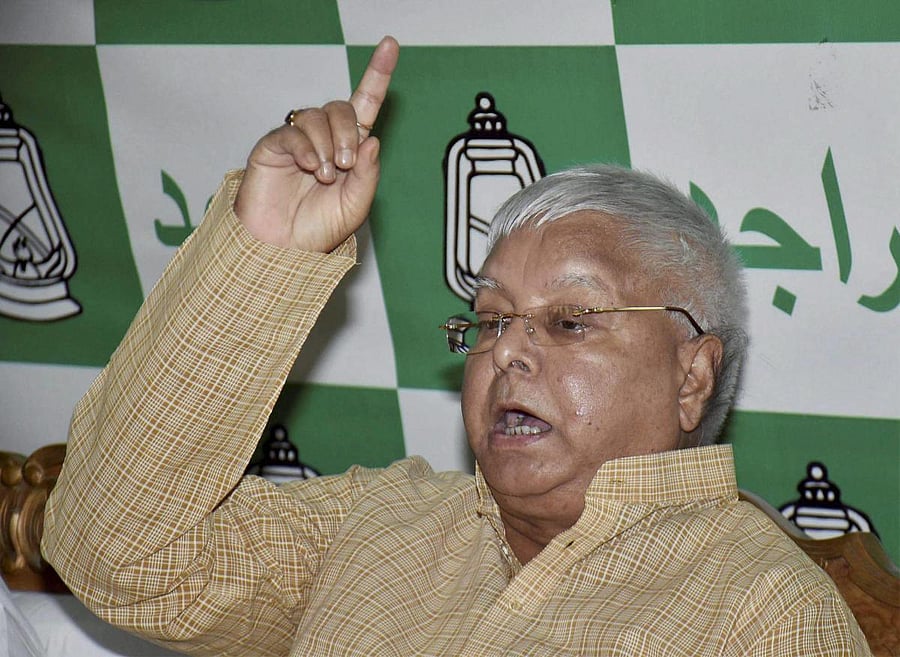 The former Bihar chief minister is currently admitted at a hospital in Jharkhand capital Ranchi on account of his poor health. PTI File photo