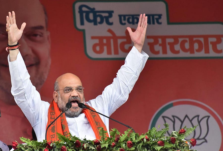 BJP President Amit Shah. PTI File photo