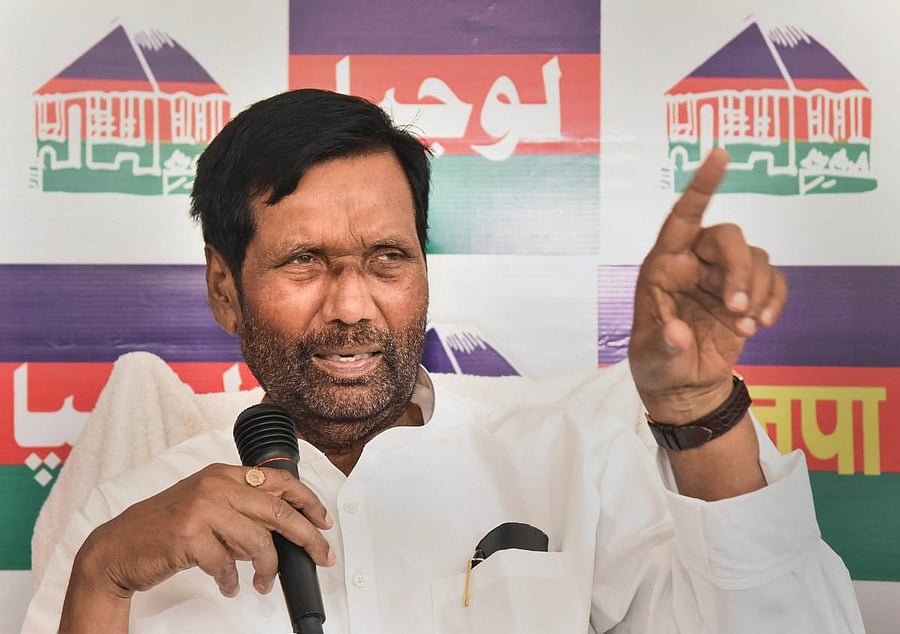 Paswan further said he had predicted the victory of his ministerial colleague Smriti Irani from Amethi against Rahul Gandhi. (PTI Photo)