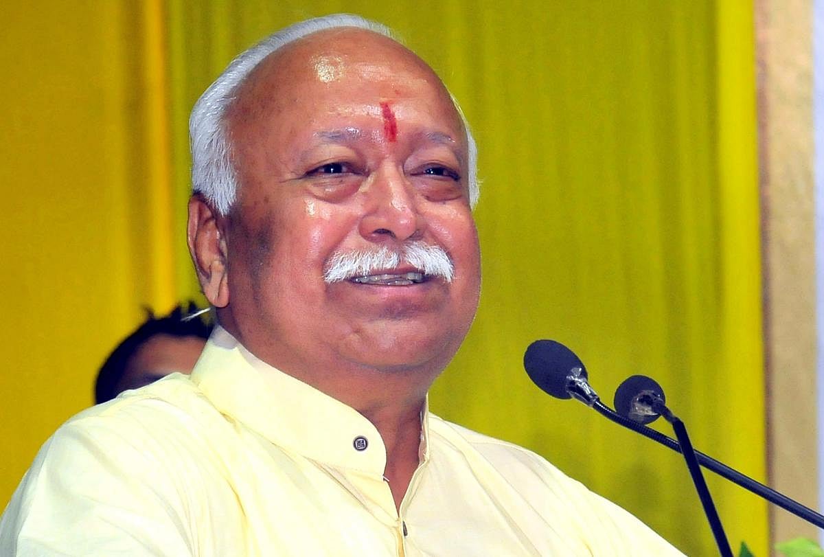 Ram's work must be done: RSS chief