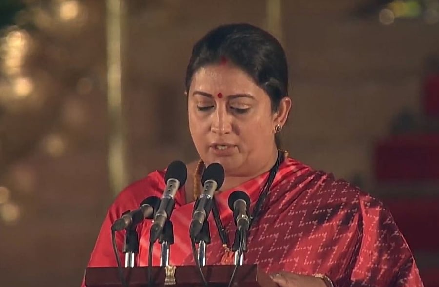  Smriti Irani 