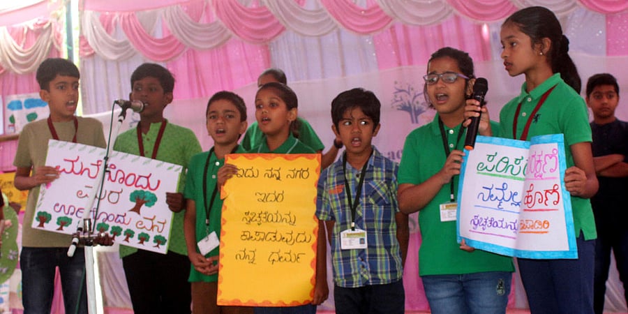 The residents were joined by children from nearly eight schools in the vicinity creating awareness about a clean environment.