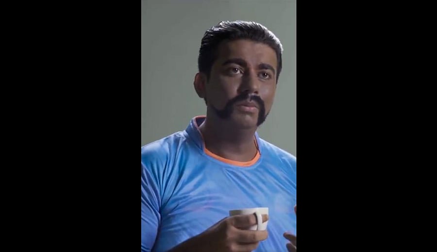 A clip from the ad. 