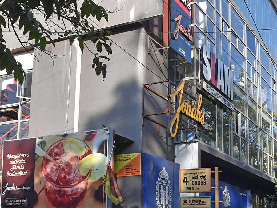 The high court has expressed displeasure with an affidavit filed by the Home Department about the action it took in response to complaints against pubs in the residential areas of Indiranagar. 