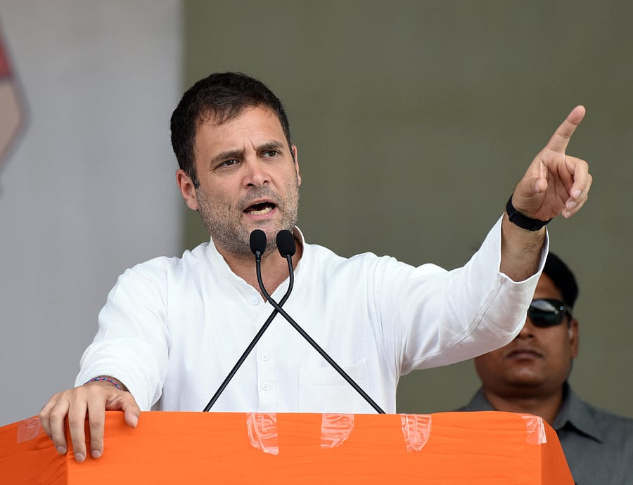 AICC President Rahul Gandh (File Photo)