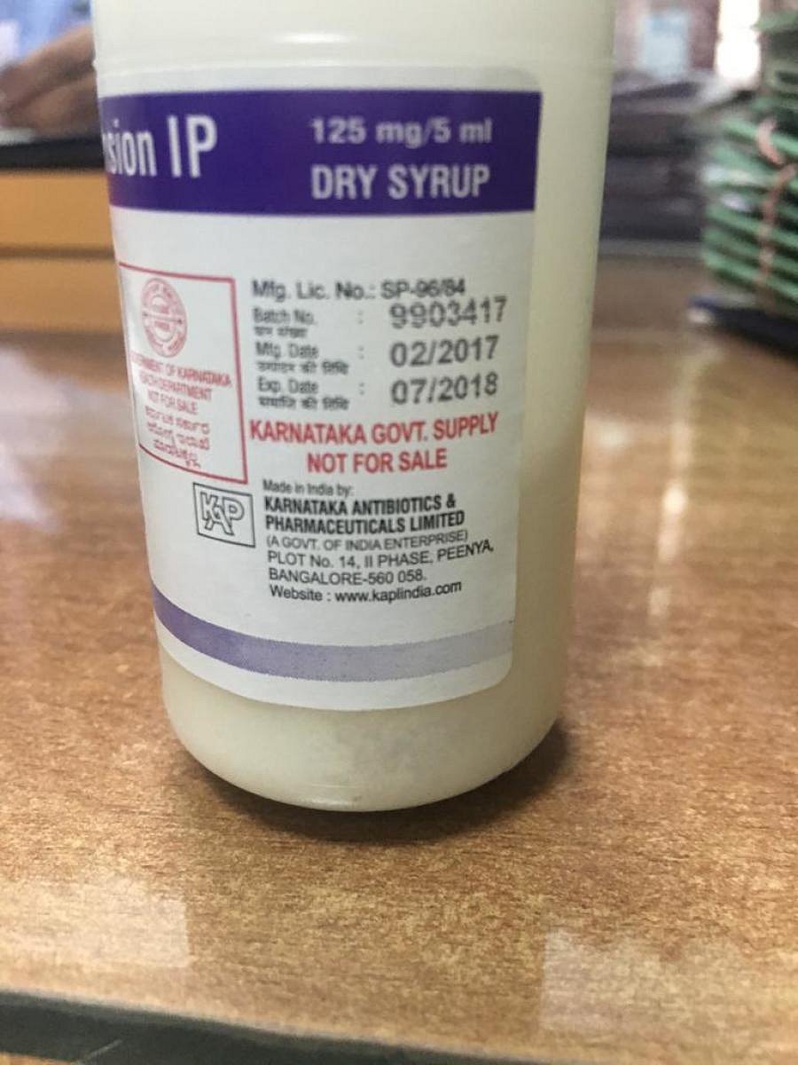 Bengaluru Urban deputy commissioner during a surprise visit to KR Puram government hospital seized expired drugs being distributed to the patients. Special arrangement