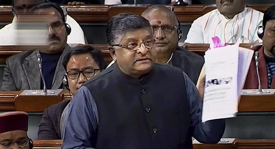 File photo of Ravi Shankar Prasad presenting the Triple Talaq bill in the Lok Sabha during the Winter Session of Parliament on 2018. Photo credit: PTI