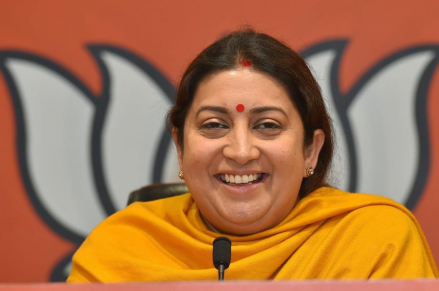 Union minister Smriti Irani. PTI file photo