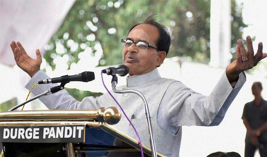 BJP national vice president Shivraj Singh Chouhan. PTI file photo