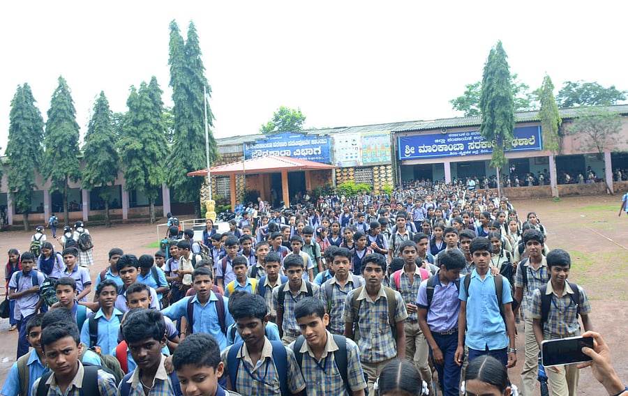 Marikamba Government High School