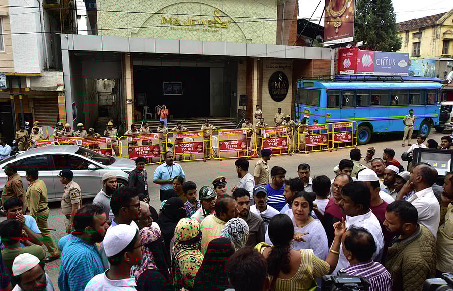 IMA investment agreements allowed the company to redirect the funds and invest them as per its whims. DH PHOTO/IRSHAD MAHAMMAD