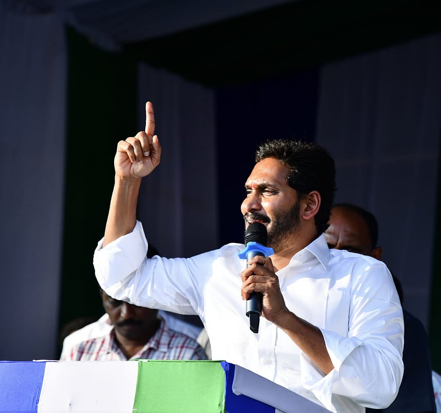 Chief Minister YS Jaganmohan Reddy. DH Photo.