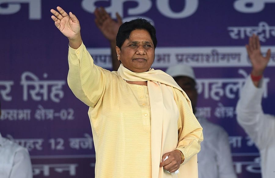 BSP president Mayawati (AFP File Photo)