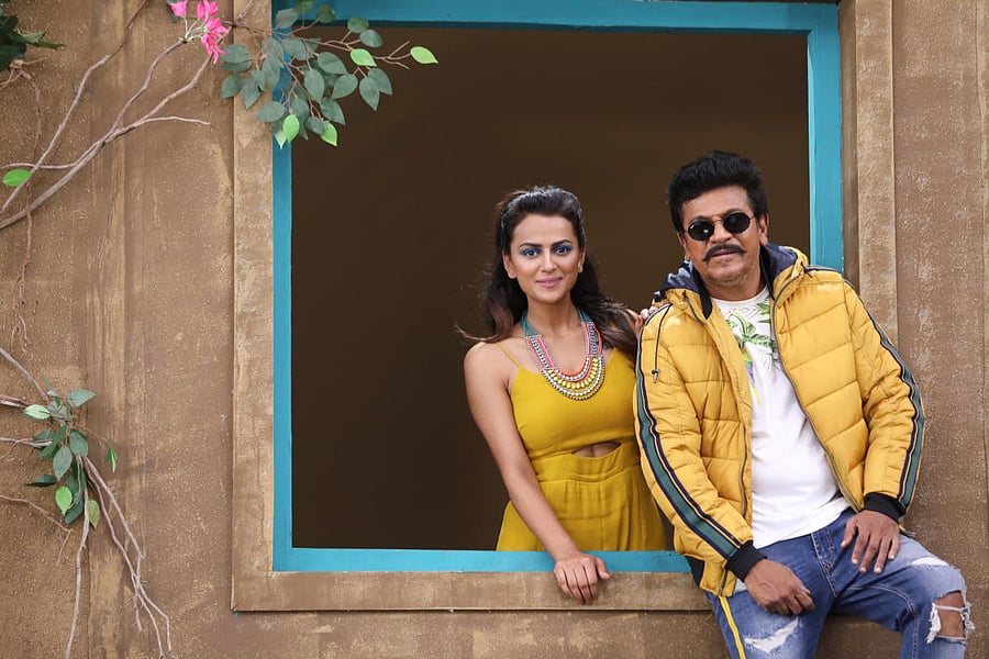 Shraddha Srinath and Shivarajkumar.
