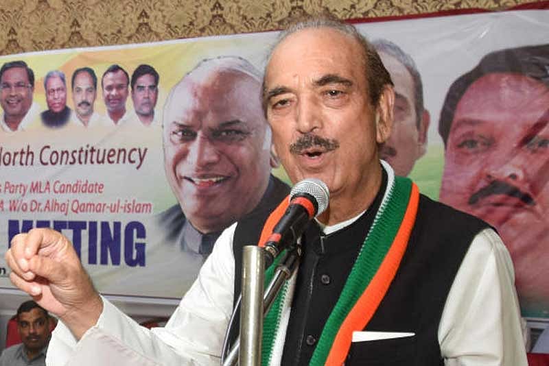 Ghulam Nabi Azad