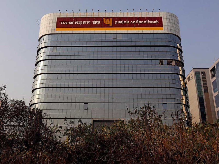 Punjab National Bank (PNB). Reuters file photo