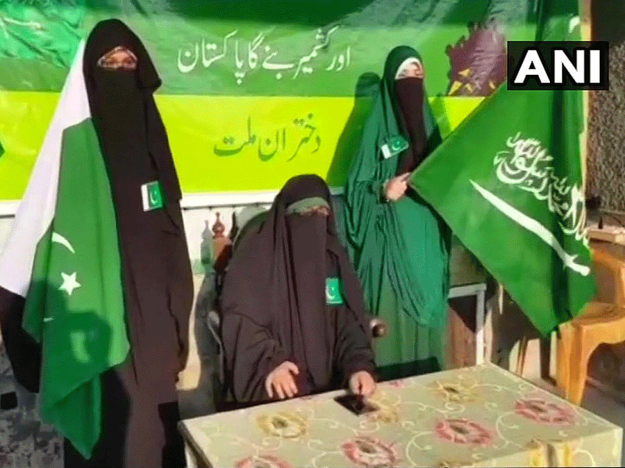 Asiya Andrabi