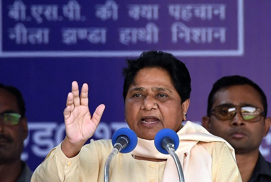 Bahujan Samaj Party (BSP) president Mayawati