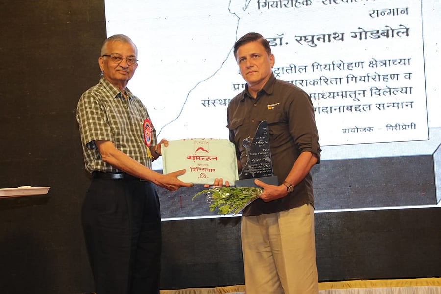The organization has been working tirelessly for the welfare of the mountaineering field in India for the last 38 years.