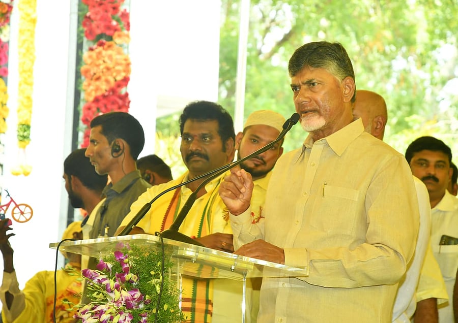 Nara Chandrababu Naidu. file photo