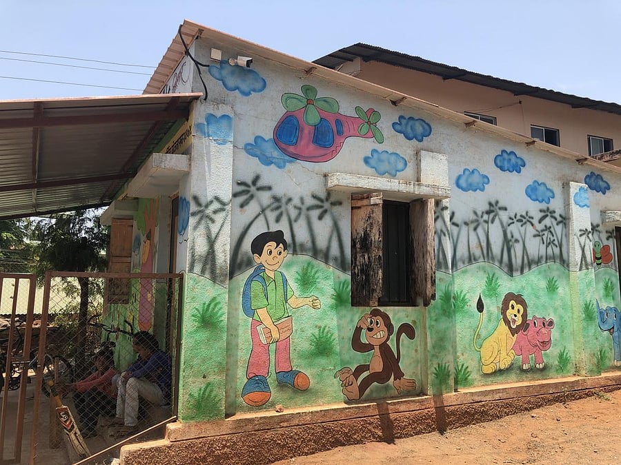 Bhilar, 'the Village of Books'