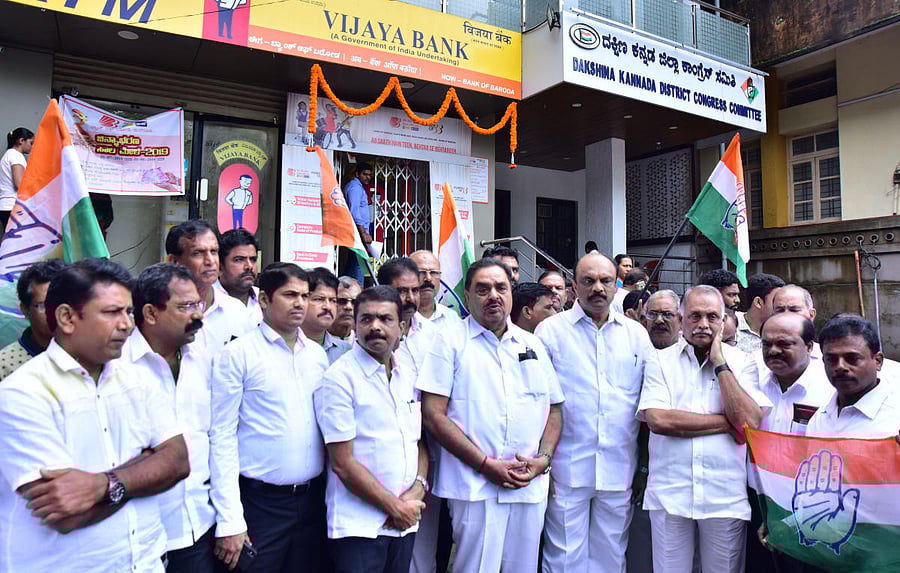 Congress workers stage a protest against party leader Priyanka Gandhi’s detention in UP, in front of the Congress office at Mallikatte in Mangaluru on Saturday.