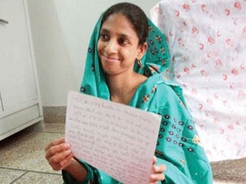 Geeta, Indian woman stranded in Pakistan. Courtesy: Twitter