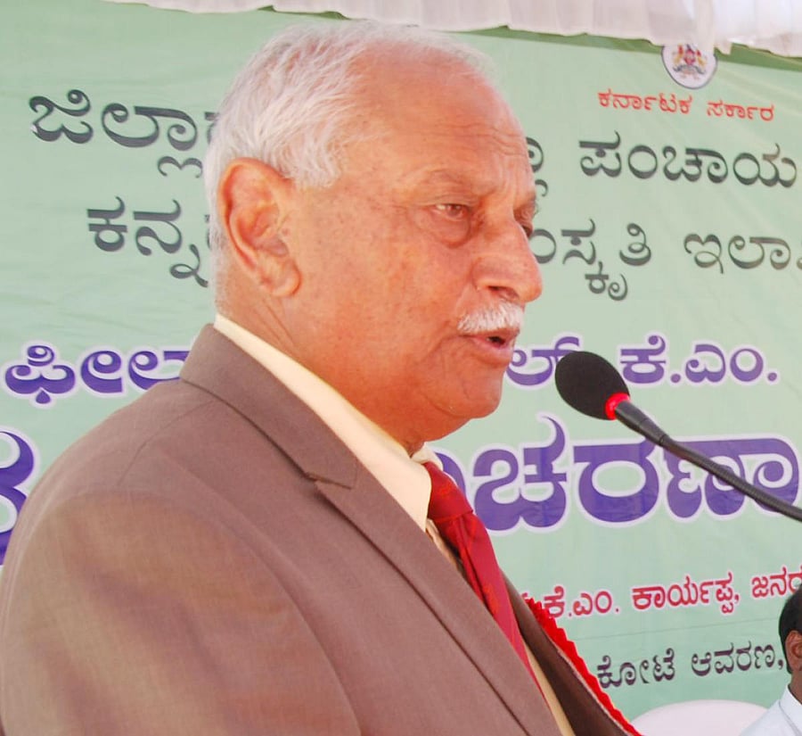 Retired Air Marshal K C Cariappa