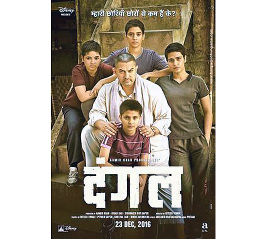 Picture credit: en.wikipedia.org