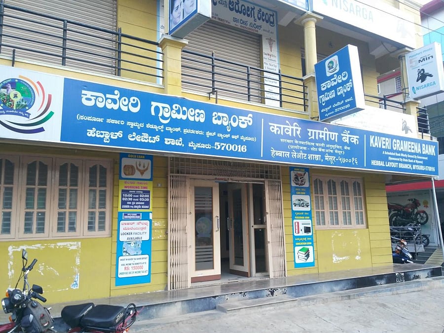 A regional rural bank in Mysuru