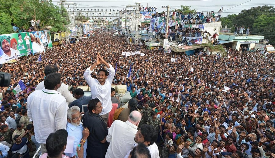 YSRCP chief YS Jaganmohan Reddy at the Jaggampet public meeting