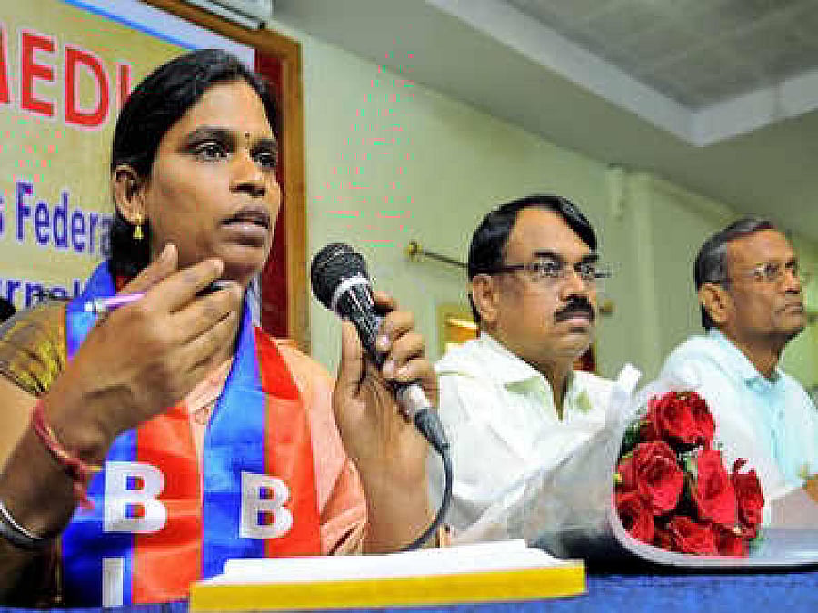 Chandramukhi