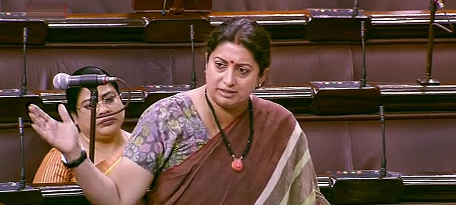 Union Textiles Minister Smriti Irani. PTI file photo