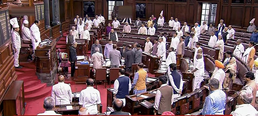 A pictorial representation of Rajya Sabha. Photo credit: PTI
