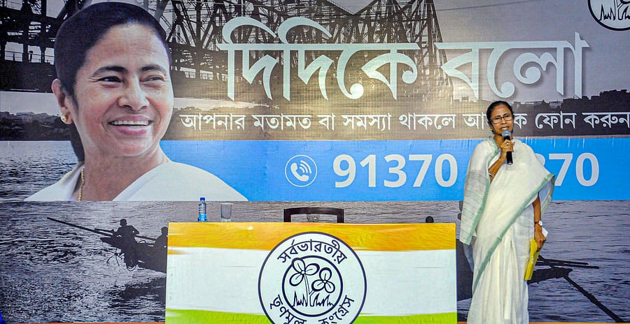 West Bengal Chief Minister and Trinamool Congress supremo Mamata Banerjee during the launch of a new campaign 'Didi Ke Bolo', in Kolkata, Monday, July 29, 2019. (PTI Photo)