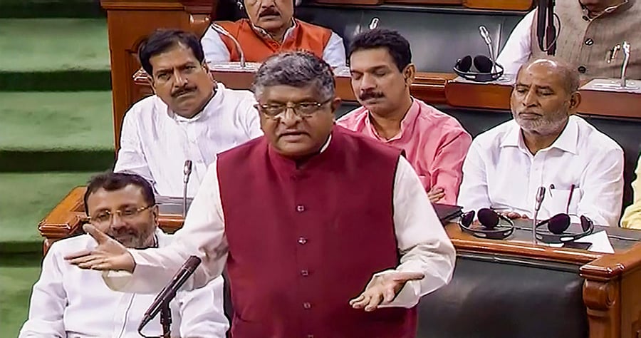 The Lok Sabha on Thursday passed by a voice vote a bill aimed at making India an international arbitration hub by providing facilities for the settlement of commercial disputes. (PTI Photo)