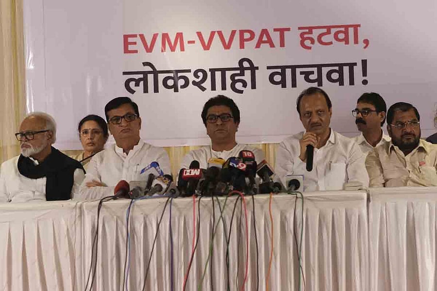 The leaders present included state Congress president Balasaheb Thorat, former deputy chief ministers Chhagan Bhujbal and Ajit Pawar of the NCP, MNS president Raj Thackeray, Swabhimani Shetkari Sanghatana founder Raju Shetti, CPI leader Prakash Reddy, Janata Dal (S) leader justice (retd) BG Kolse Patil and AAP leader Brigadier (retd) Sudhir Sawant.